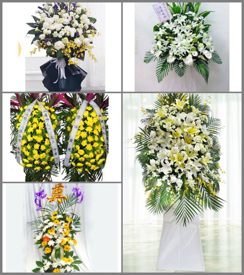 黑龙江齐齐哈尔龙沙区白事花篮预定